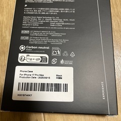 iPhone17Pro MAX用ケースの画像