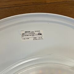 タキズミKS-LC22CS08 8畳用LED照明の画像