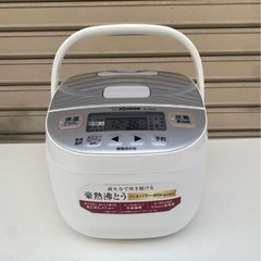 A733✴象印 炊飯器 マイコン 炊飯ジャー NL-BD05 2021年製の画像