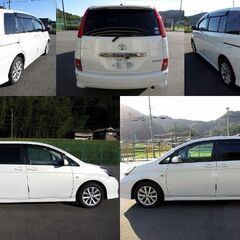 【値下】アイシス プラタナ 7人乗り 車検有【CVT/オートAC/ABS/スマートドアキー/HDDナビ/ETC/デジタルルームミラー/バックカメラ&モニター/左後ろ電動スライドドア/コーナーセンサー/タイミングチェーン車】車検令和8年7月4日の画像