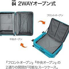 ACE キャリーケース ディフェレンス No.05724（ホワイト・XX-Large）未使用品の画像