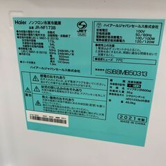 ★ジャングルジャングル石川金沢店★ ハイアール 冷蔵庫 JR-NF173B 173L 2021年製 動作確認／クリーニング済みの画像