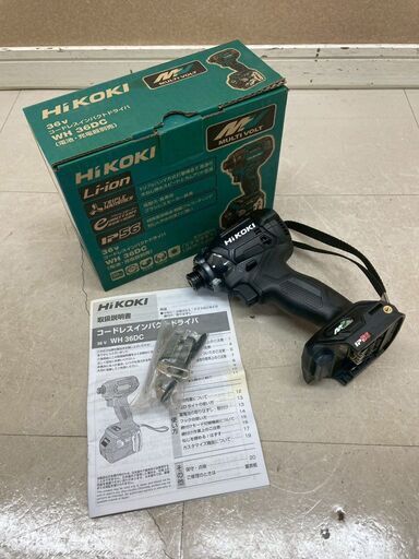 HiKOKI コードレスインパクトドライバ WH 36DC 36V 本体 (D6621awtxYM)