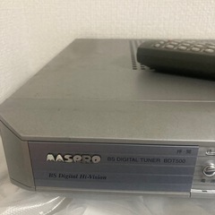 MASPRO BSデジタルチューナー　BDT500の画像