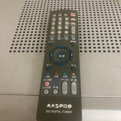 MASPRO BSデジタルチューナー　BDT500の画像