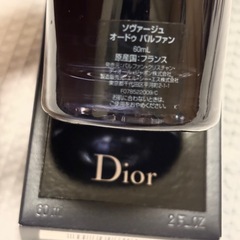 Dior sauvageSAUVAGEの画像