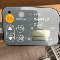 電動自転車　Gyutto mini DX  8.7ah 良品の画像