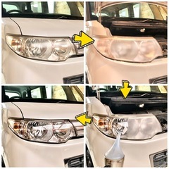 超激安出品⭐️タントカスタム⭐️軽自動車⭐️ダイハツ⭐️茨城⭐️自動車本体の画像