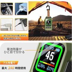 一酸化炭素チェッカー⭐️340時間連続作動CO濃度 湿度 温度検知 緊急照明機能の画像