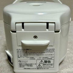 タイガーマイコン炊飯ジャー JAI-55E5 21年製の画像