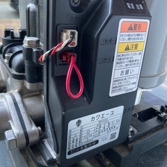 井戸用ポンプ　川本ポンプ　カワエース　NR205Sの画像