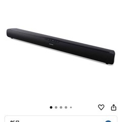 テレビとサウンドスピーカーセットの画像