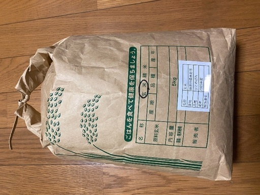 3.秦野の山の麓の名水使用⭐︎令和7年9月収穫の新米⭐︎ひとめぼれの精米10キロ