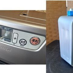 札幌【5Lタンク トヨトミ 石油ファンヒーター 2017年製】LC-32G 最大暖房出力3.19kW 木造～9畳 コンクリート～12畳 暖房機器 TOYOTOMI 北20条店の画像