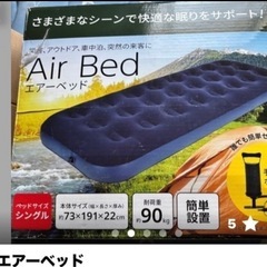 まとめての画像