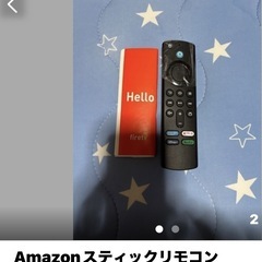 まとめての画像