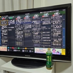 42インチ　プラズマテレビの画像