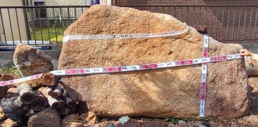 庭石 鞍馬石 赤玉石 諏訪鉄平石 根府川石 庭石 ガーデニング