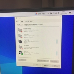【無料】ONKYO WAVIO パワードスピーカーシステム GX-70HD2(W)の画像