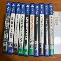 PS４本体とコントローラー、ソフト10本セットの画像
