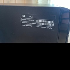 デスクトップパソコンの画像