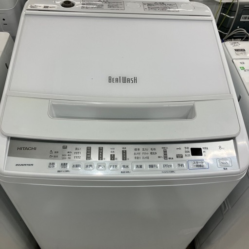 安心の６ヶ月保証付き！　HITACHI 全自動洗濯機　年式2022年　8.0kg 【トレファク堺福田店】