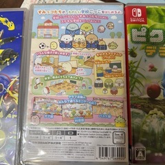 すみっこぐらし   学校生活はじめるんです　Switchの画像