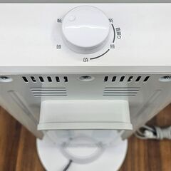✨️ジモティー割引✨️【ジャングルジャングル堺初芝店】 　ヤマゼン　カーボンヒーター　DC-W093　2024年製　堺市（東区　西区　北区　南区　堺区　美原区）高石市　泉大津市　忠岡町　和泉市　松原市　大阪狭山市の画像