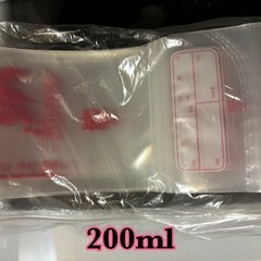 限界価格です(>ㅿ<;;)
ෆ*母乳保存バッグ*ෆの画像