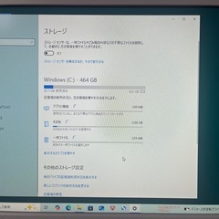 Lenovo ideacentre AIO 310-20IAP パソコンの画像