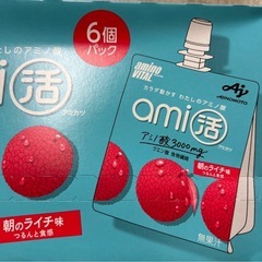 味の素アミノバイタル アミノ活 朝のライチ味 24個セットの画像