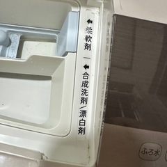 シャープ ドラム式洗濯機の画像