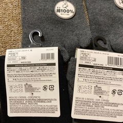 5本指ソックス　　新品のセットの画像