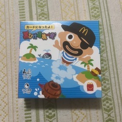 雑貨の画像