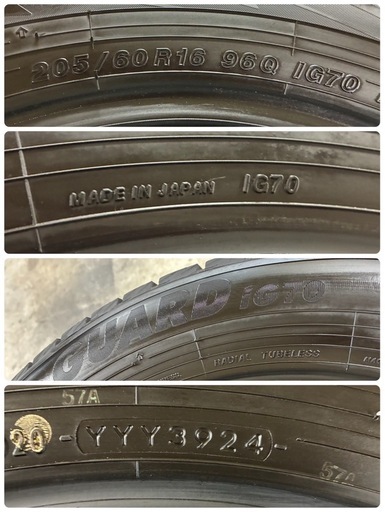 他お取引き中、ご連絡多数頂きありがとうございます?205/60R16?2024年製YOKOHAMAタイヤ?日本製スタッドレス4本セット