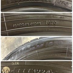 他お取引き中、ご連絡多数頂きありがとうございます🙇205/60R16🌈2024年製YOKOHAMAタイヤ🌈日本製スタッドレス4本セット‼️🌈の画像