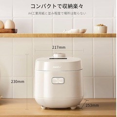 炊飯器　4合炊き　の画像