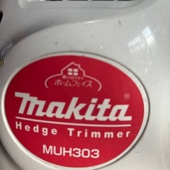 (決まりました) マキタ生垣バリカン　コード式の画像