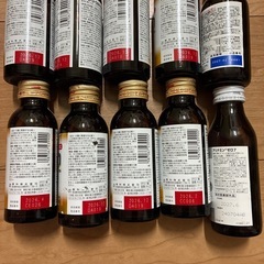 決まりました　栄養ドリンク20本①の画像