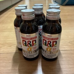 決まりました　栄養ドリンク20本①の画像