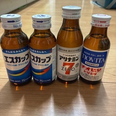 決まりました　栄養ドリンク20本①の画像