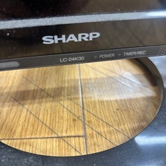 SHARP 液晶カラーテレビ24V LC-24K30の画像