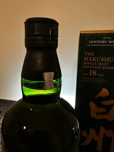 サントリー白州18年
