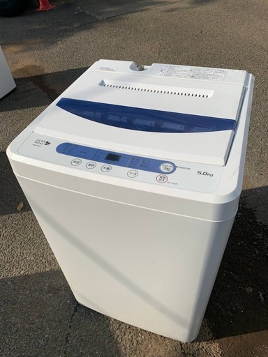 ①✅ヤマダ電機洗濯機✅ ✅YWM-T50A1✅