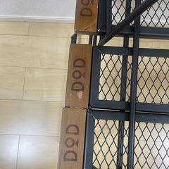 DOD  キャンプ　テーブルセットの画像
