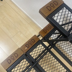 DOD  キャンプ　テーブルセットの画像