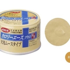 デビフ　カロリーエース　犬用　2つセットの画像