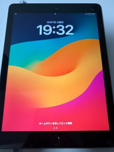 iPad 第6世代　セルラーモデル