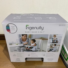 ingenuity ベビーチェア　椅子　の画像