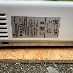 瞬間湯沸器　東邦ガス　RI-5SV(W) 中古品　給湯器
の画像